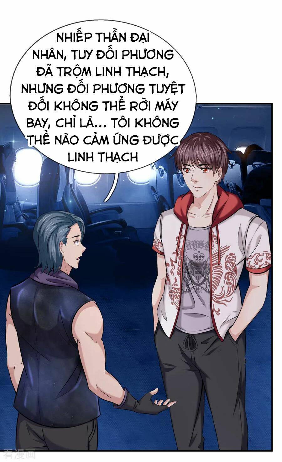 Chương 238 - Trang 2