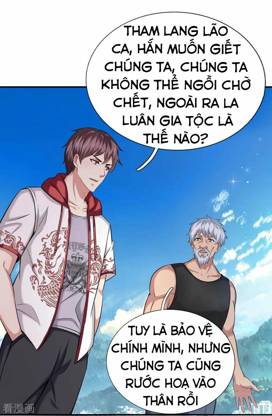 Chương 247 - Trang 15