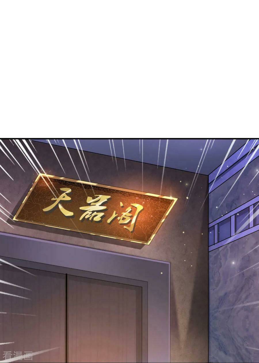 Chương 248 - Trang 25