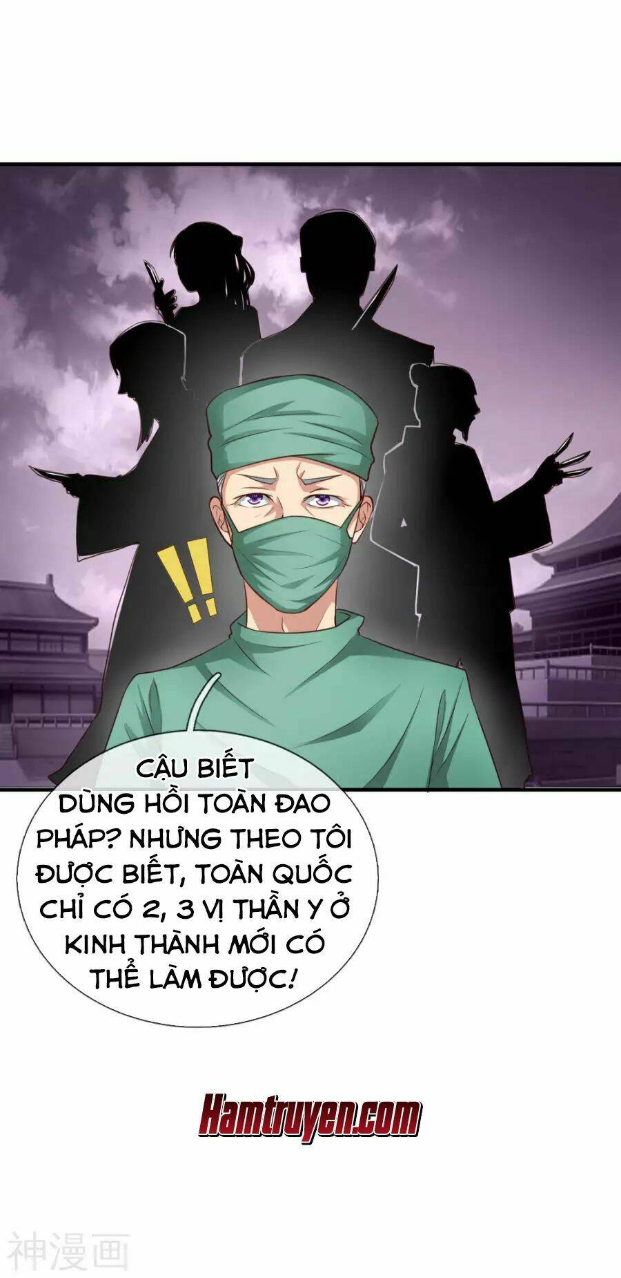 Chương 25 - Trang 18