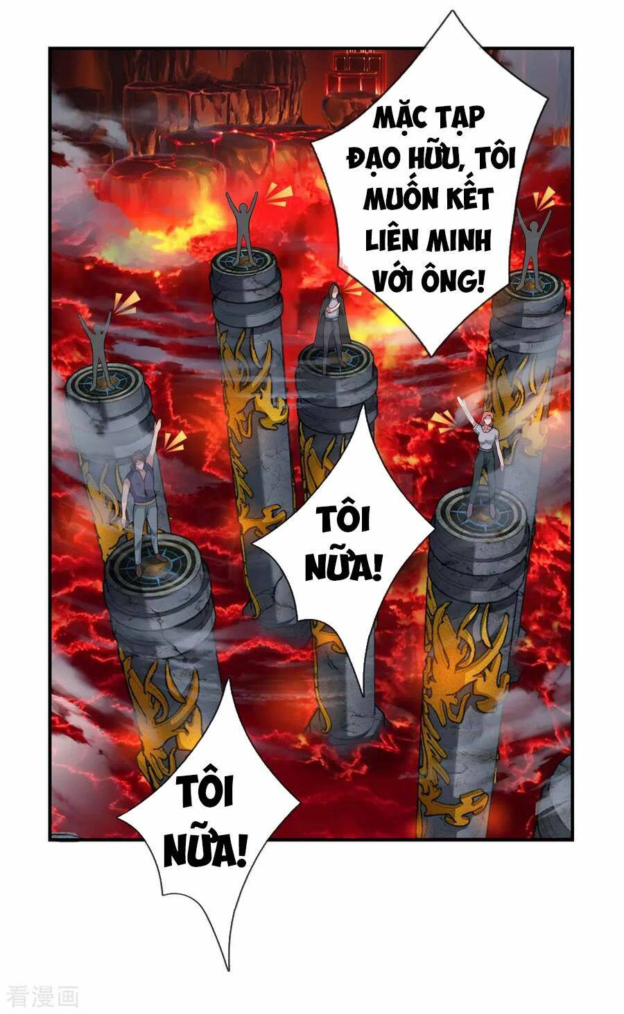 Chương 253 - Trang 17