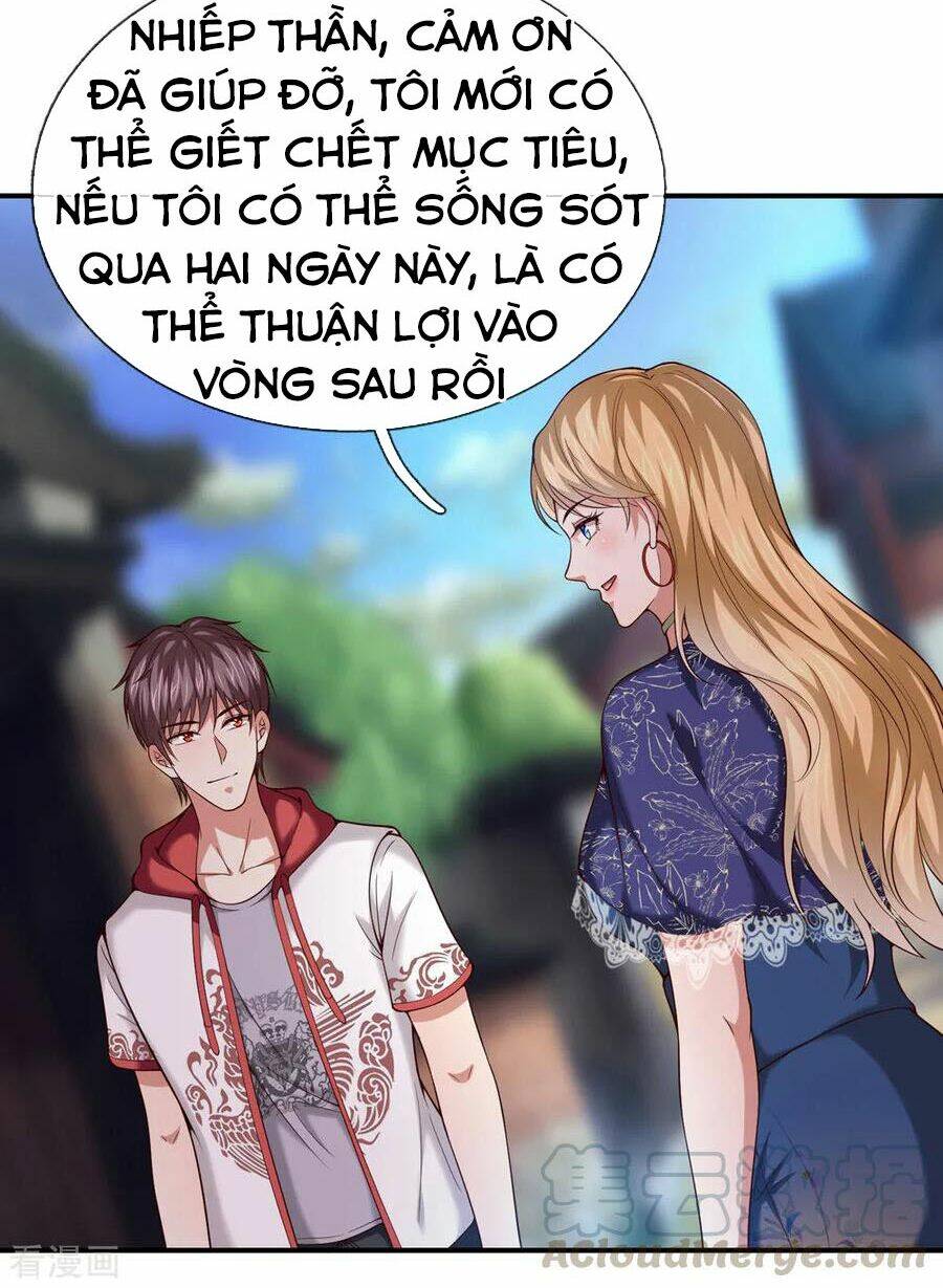 Chương 271 - Trang 17