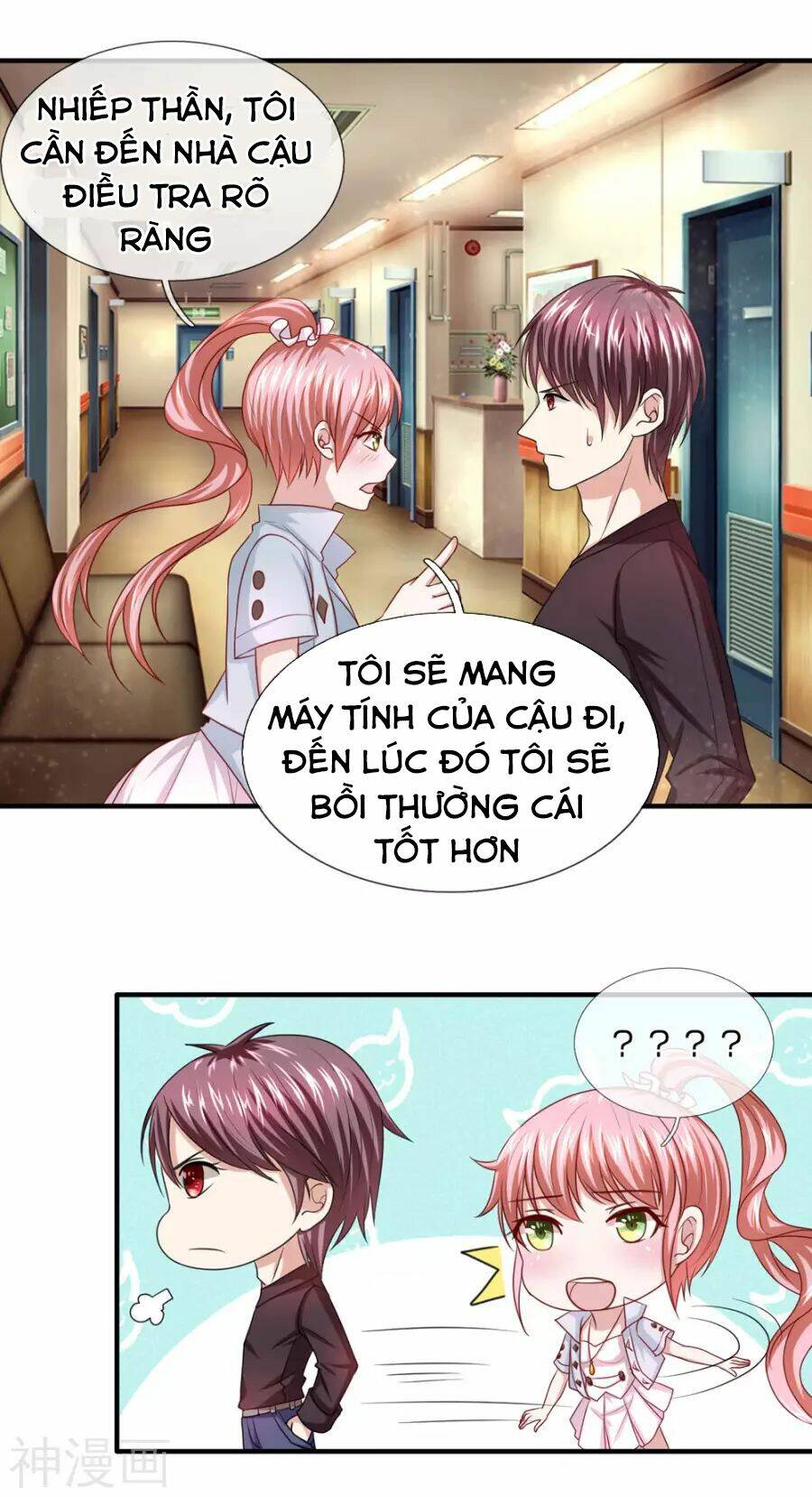 Chương 29 - Trang 2
