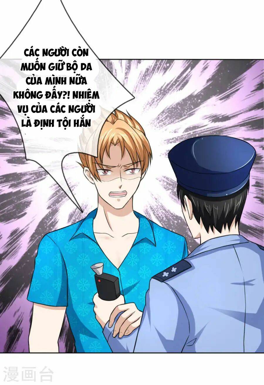 Chương 46 - Trang 16