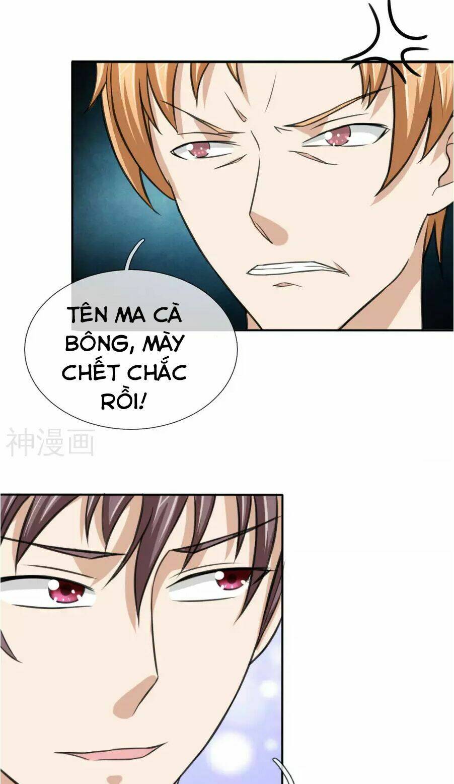 Chương 47 - Trang 6