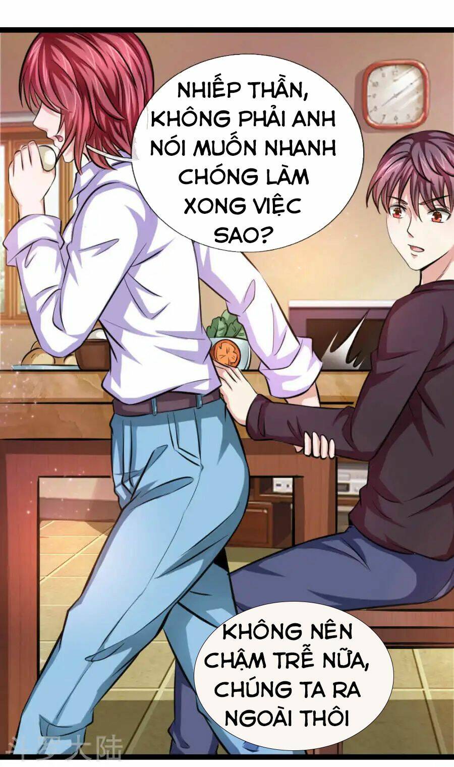 Chương 78 - Trang 12