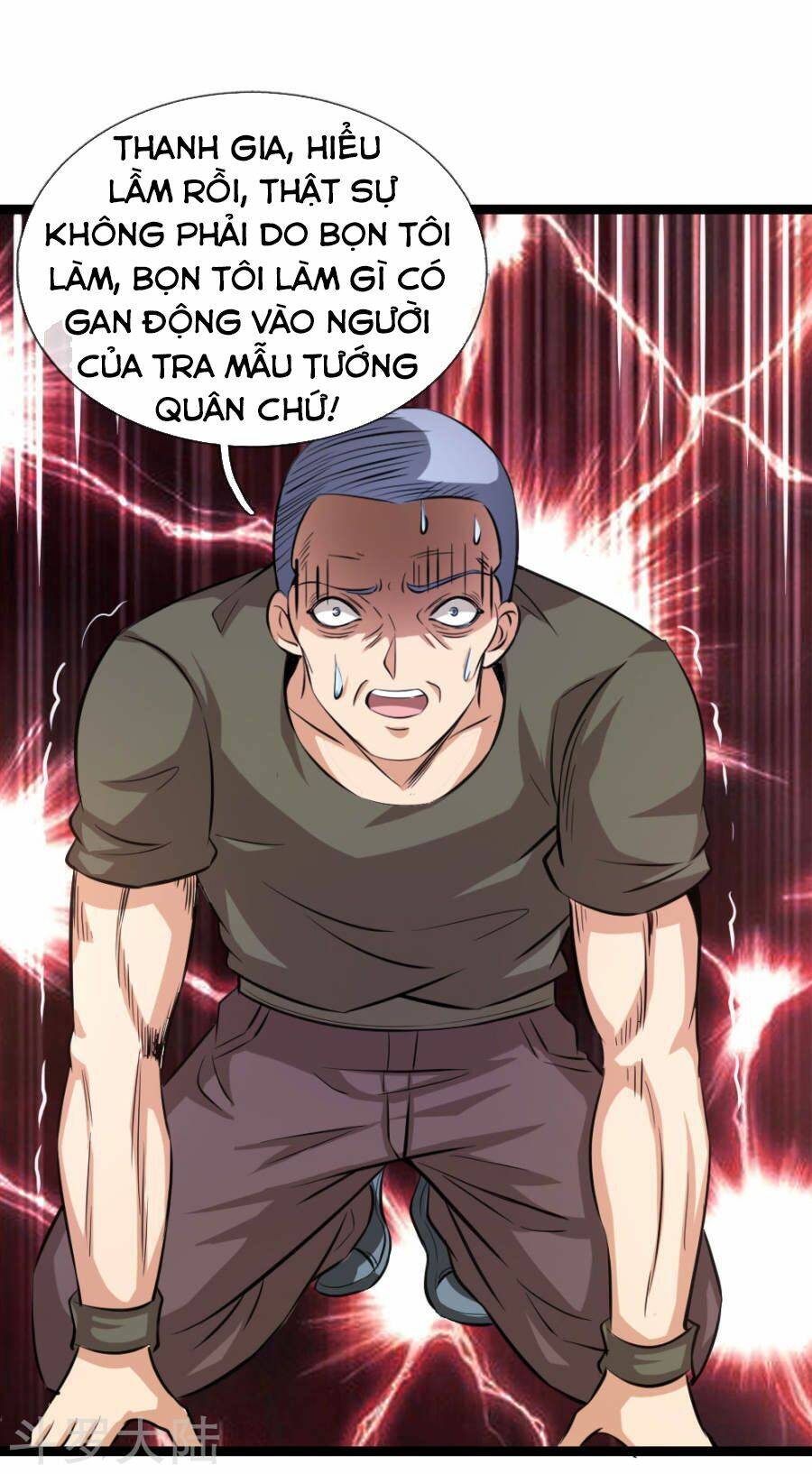 Chương 79 - Trang 12