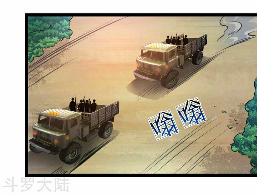 Chương 79 - Trang 7