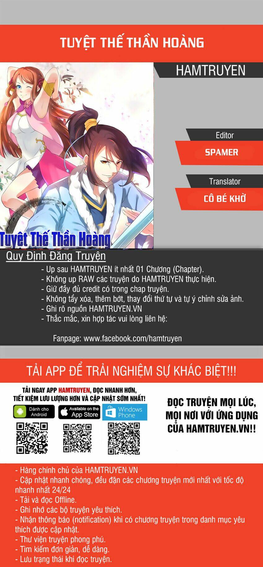 Chương 21 - Trang 1