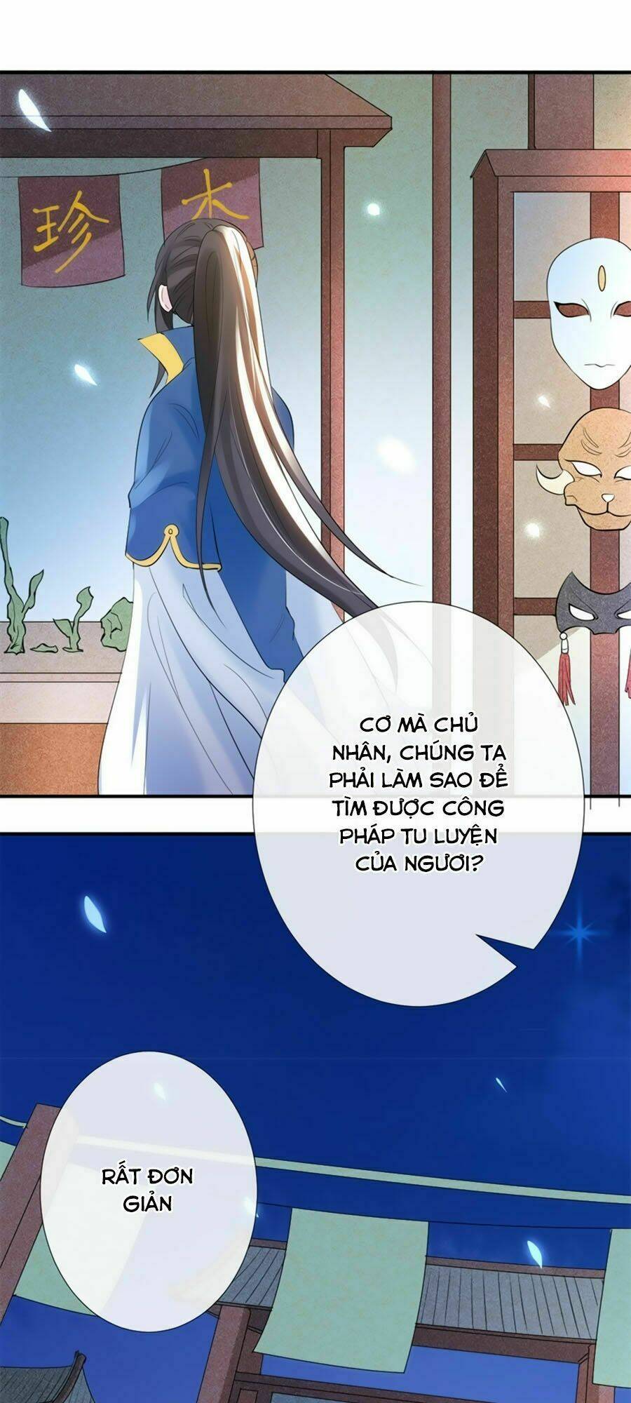 Trang 17