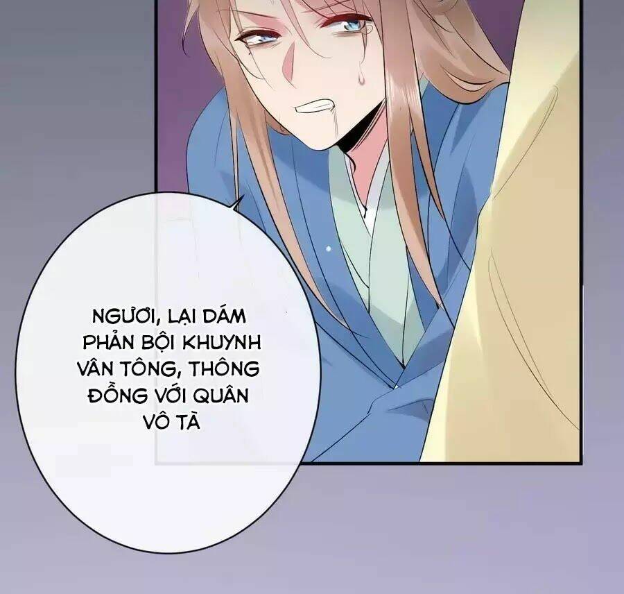 Chương 49 - Trang 75