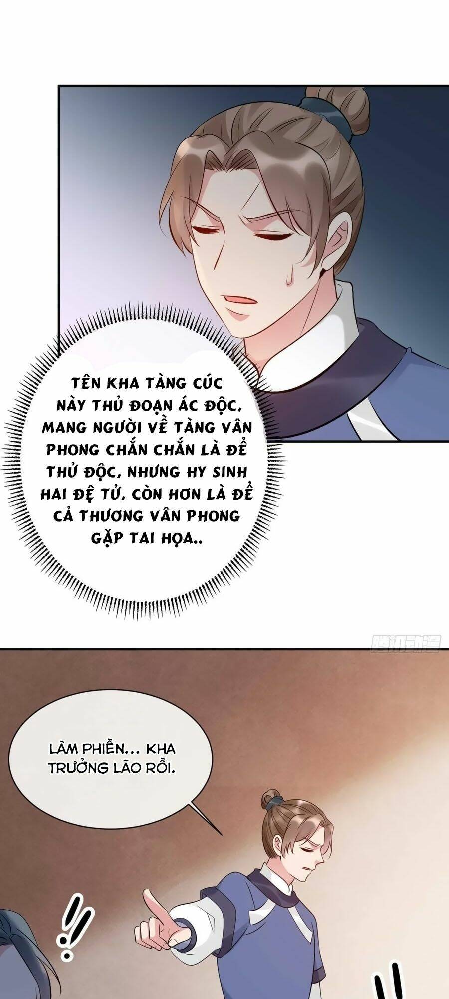Chương 74 - Trang 12