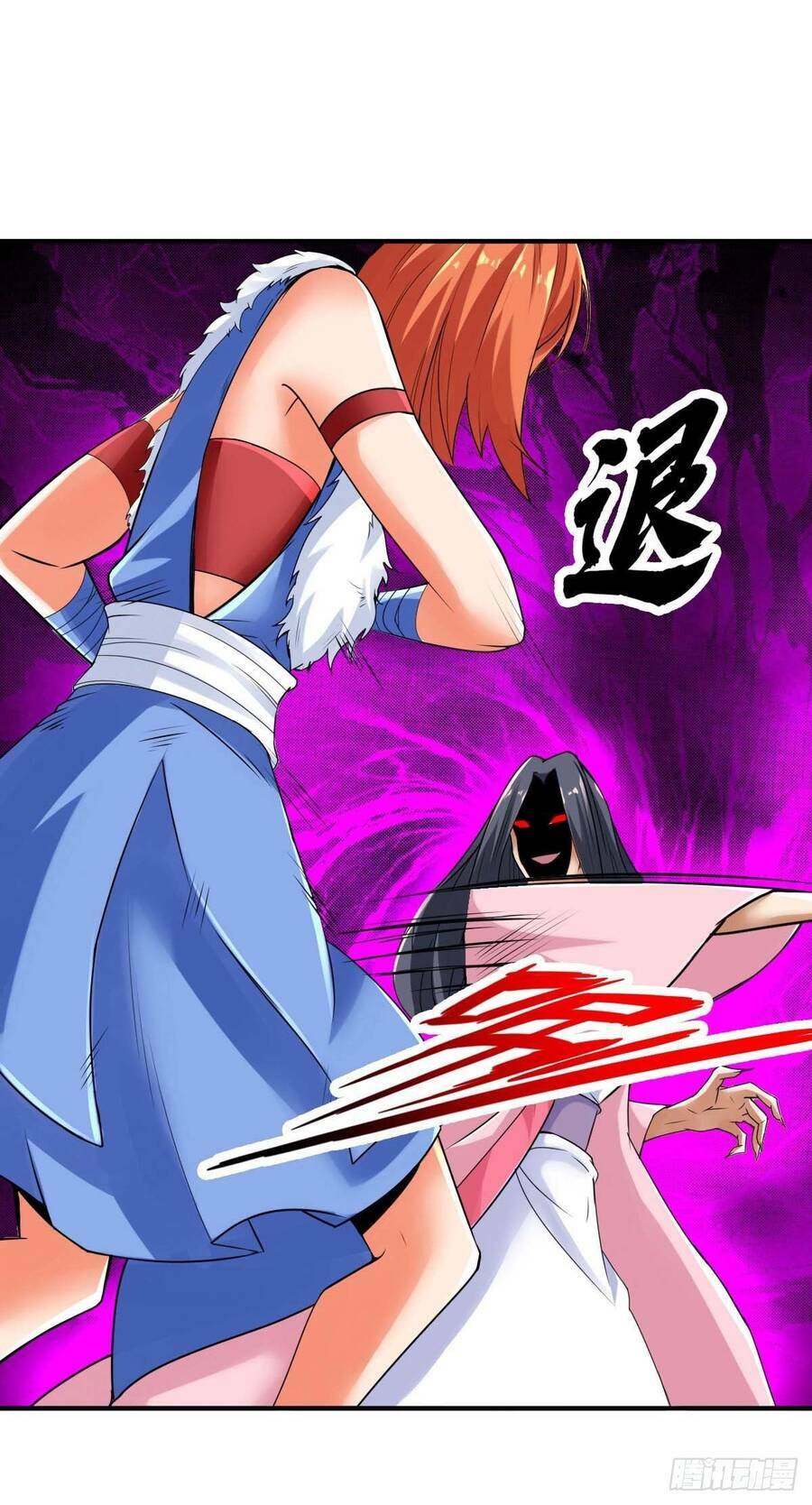 Chương 111 - Trang 3