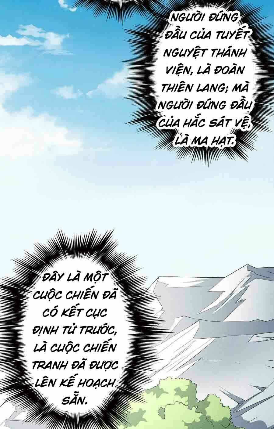 Chương 297 - Trang 7