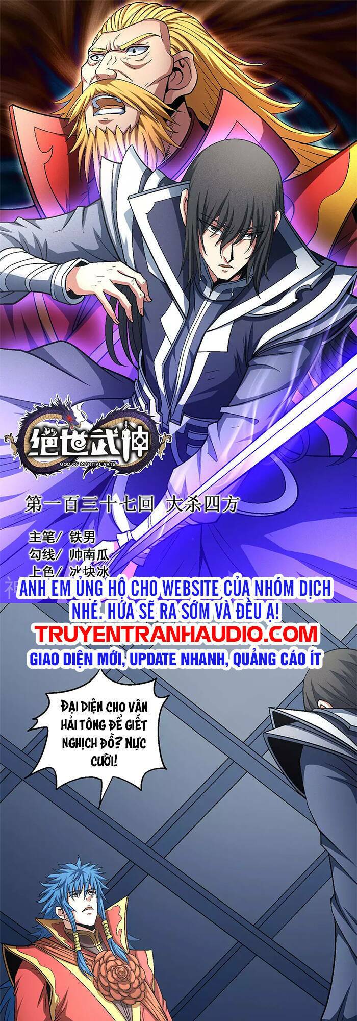 Chương 408 - Trang 1