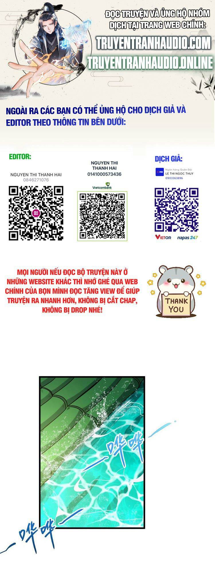 Chương 543 - Trang 1