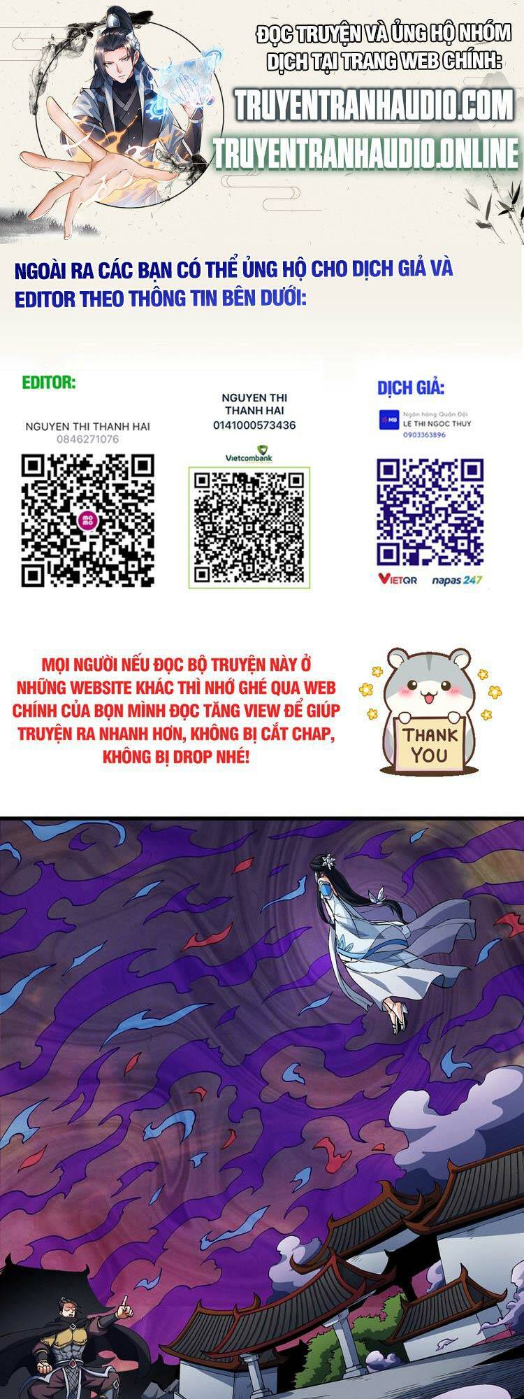 Chương 547 - Trang 1