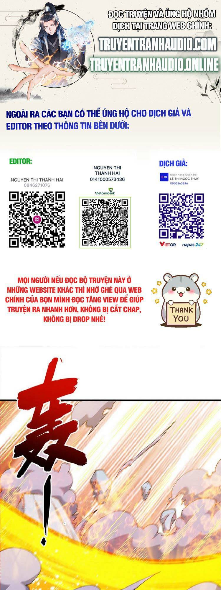 Chương 548 - Trang 1