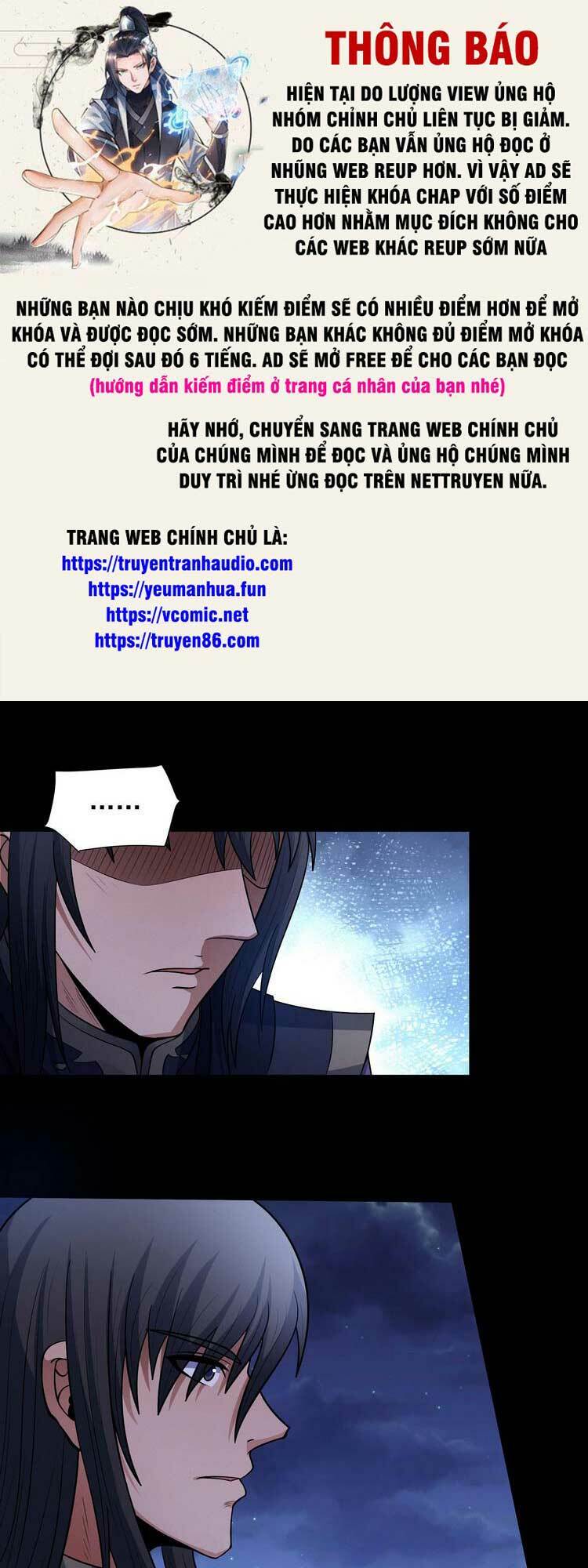 Chương 567 - Trang 1