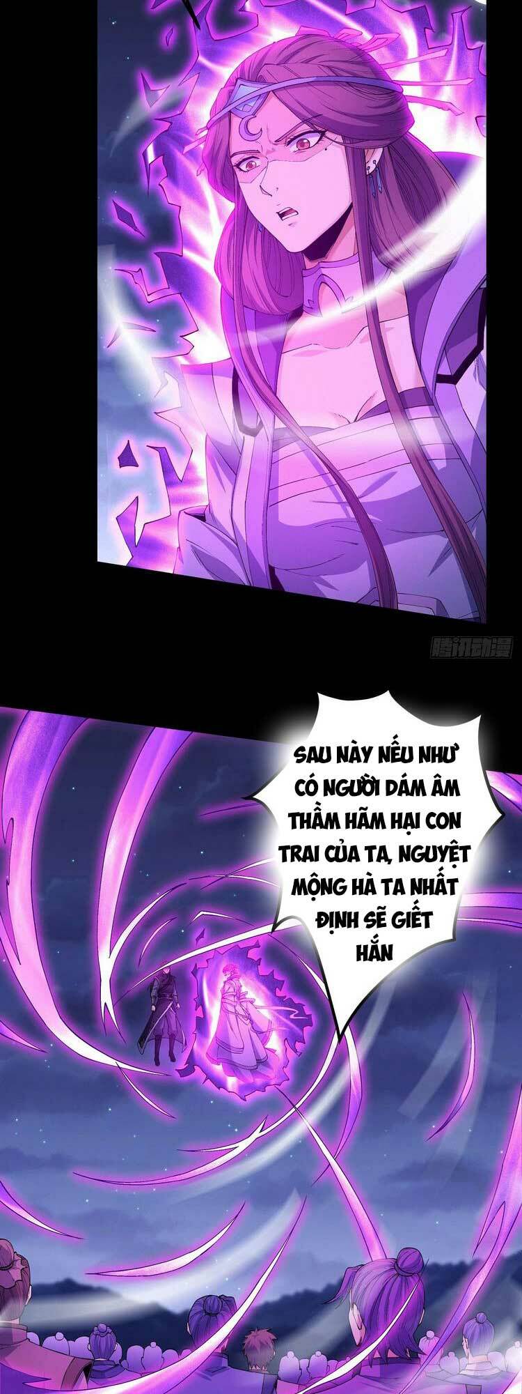 Chương 567 - Trang 12