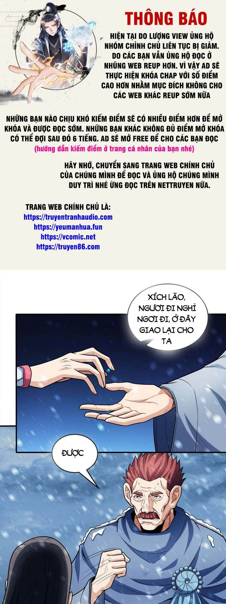 Chương 617 - Trang 1