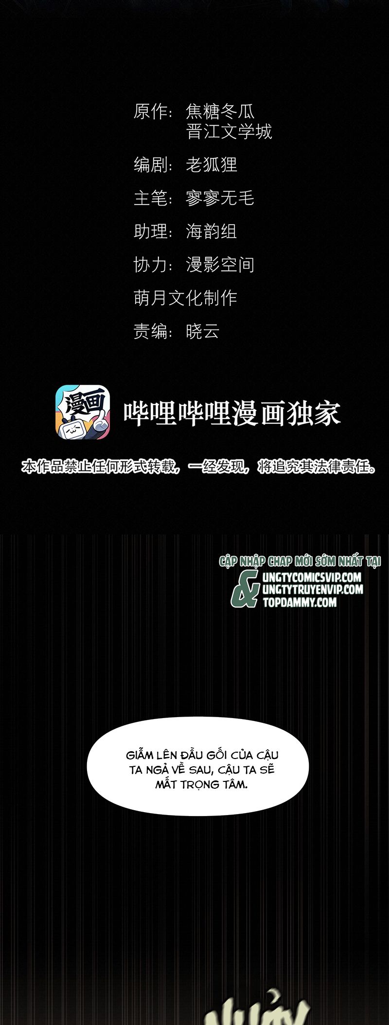 Tuyệt Xử Phùng Sinh - Chap 43 - Trang 3