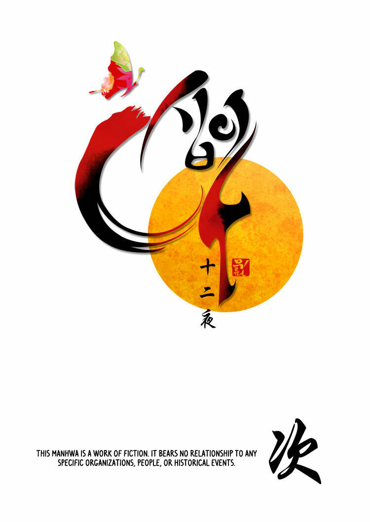 Chương 4 - Trang 57