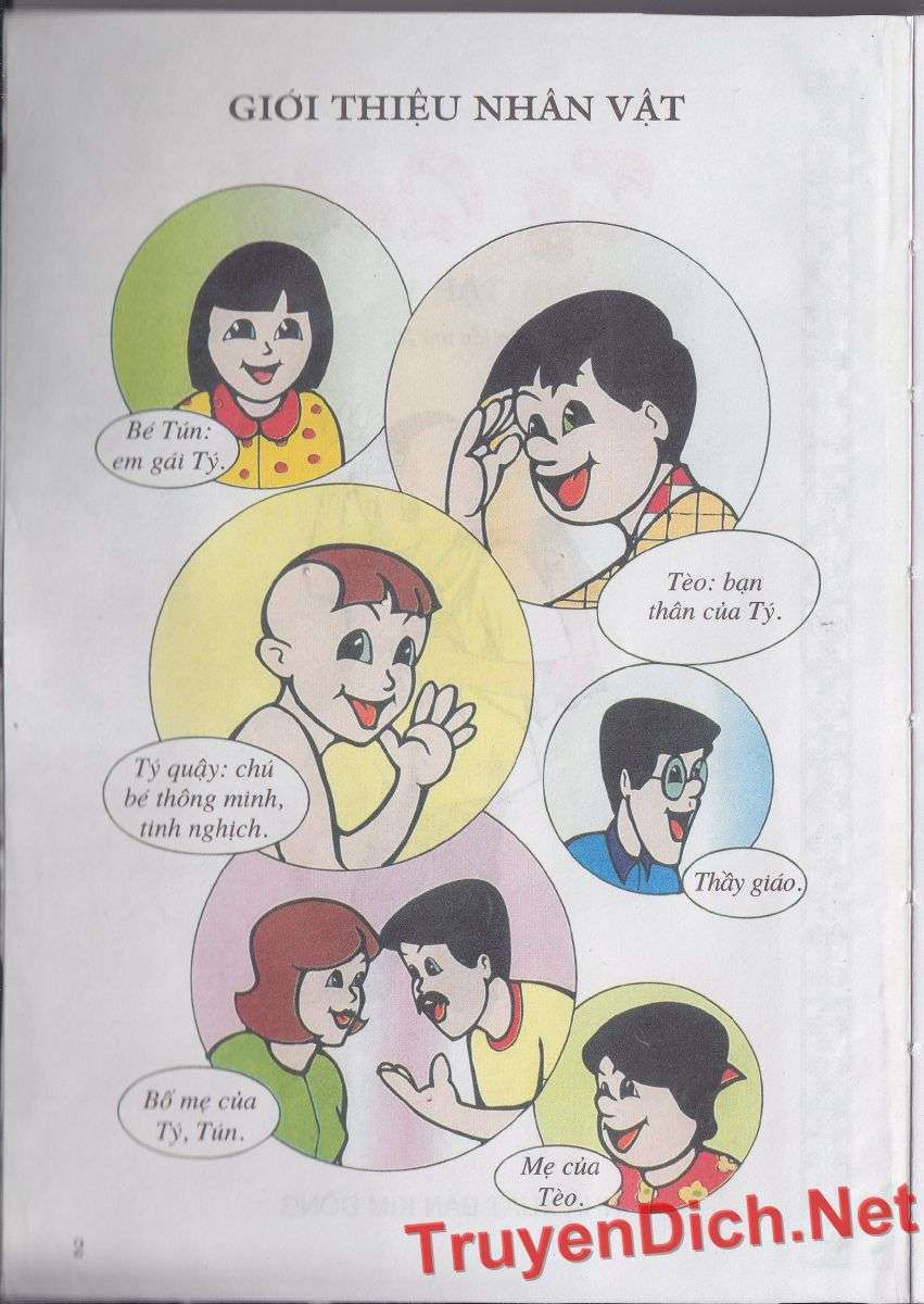 Trang 1