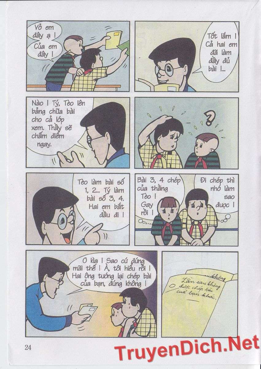 Trang 23