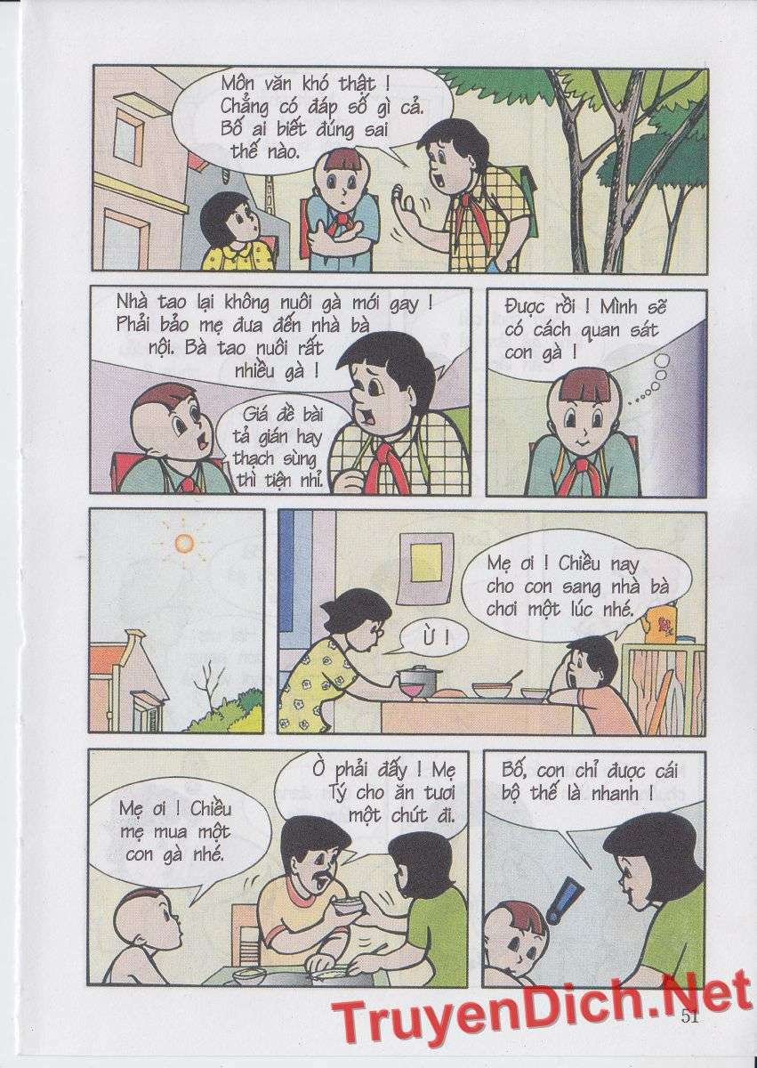 Trang 15