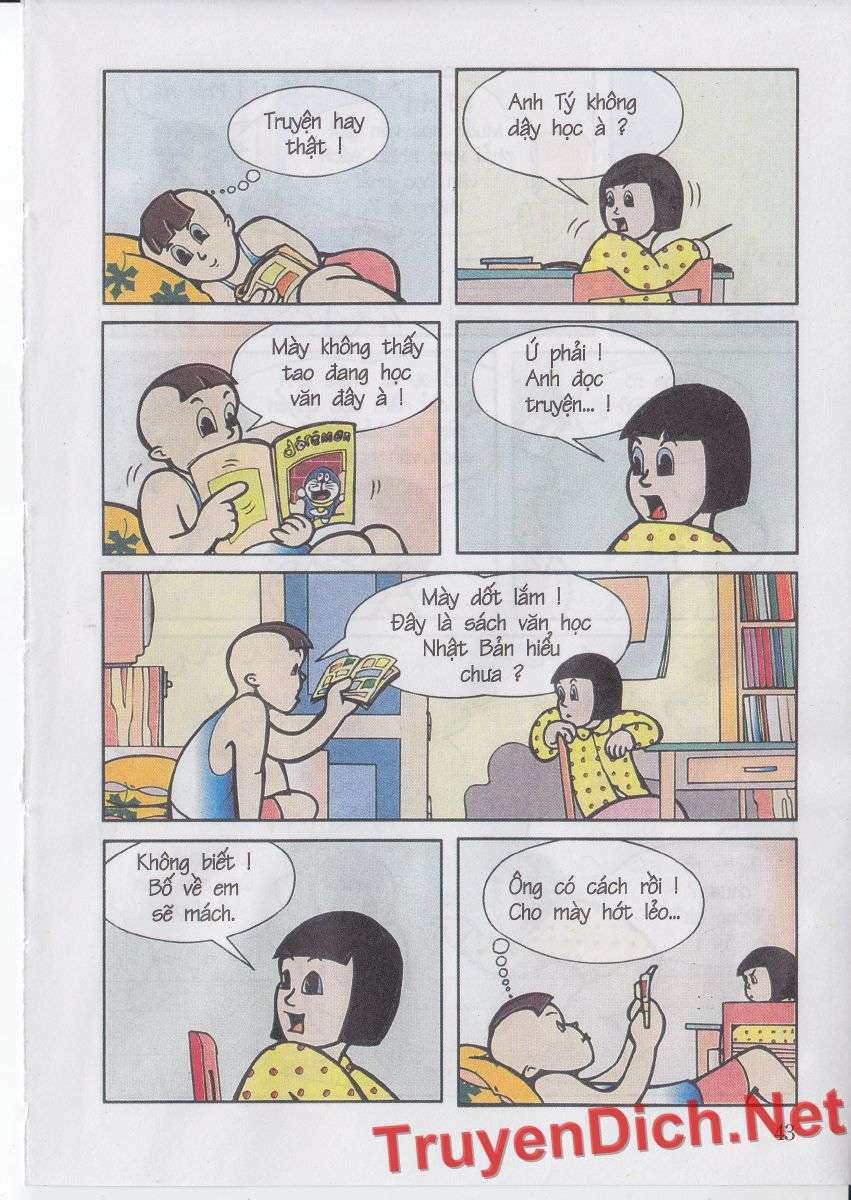 Trang 7