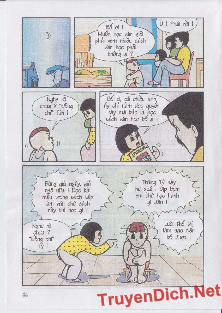 Trang 8