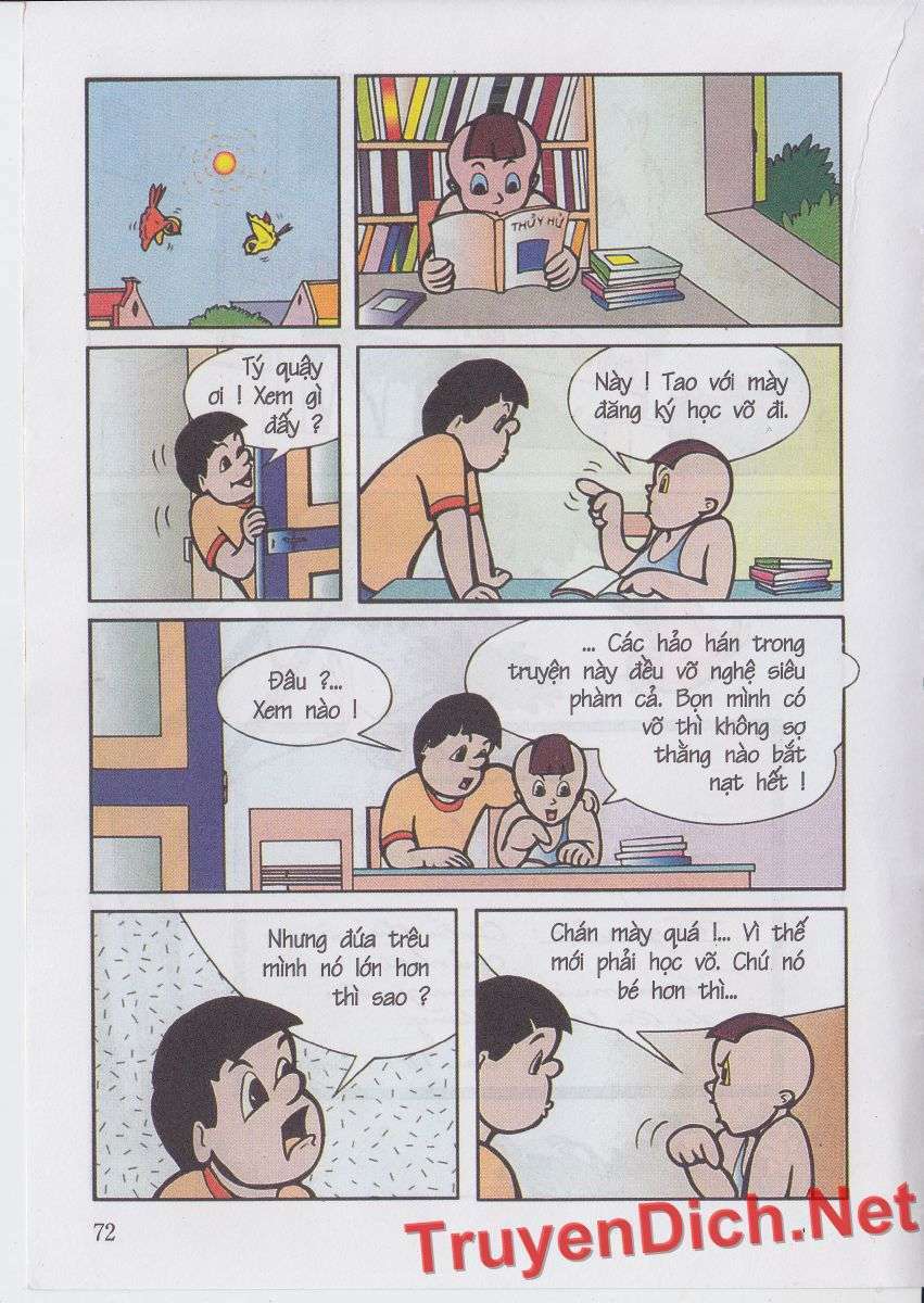 Trang 2