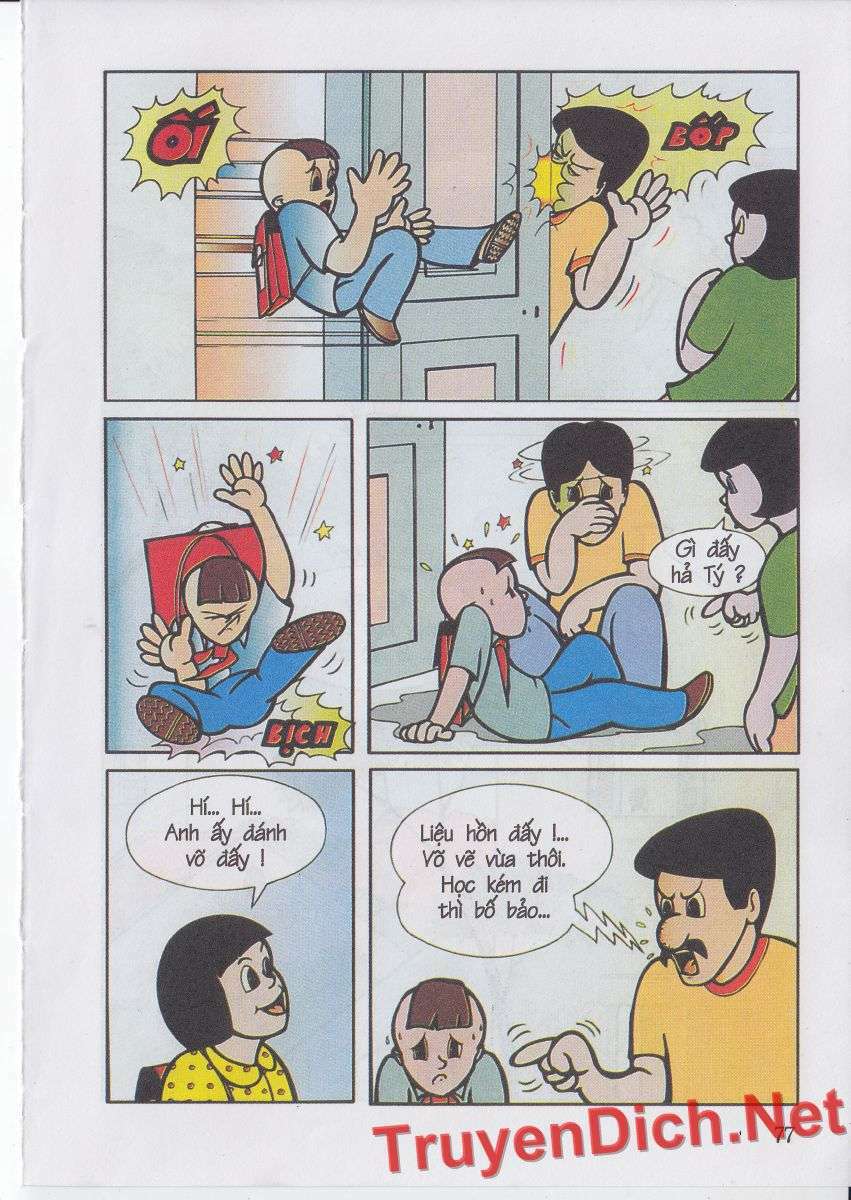 Trang 7
