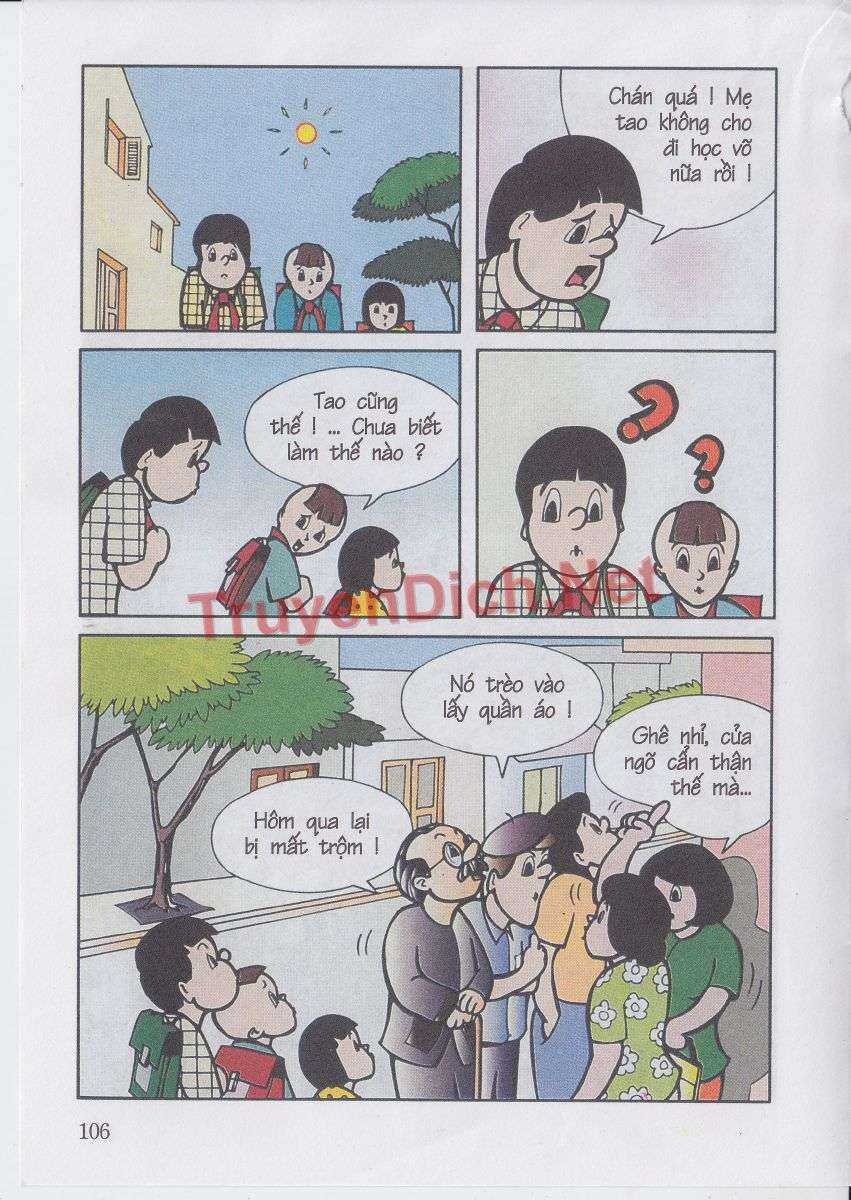 Trang 2