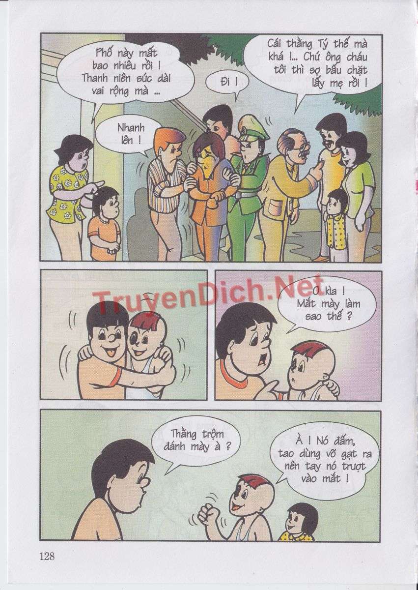 Trang 23