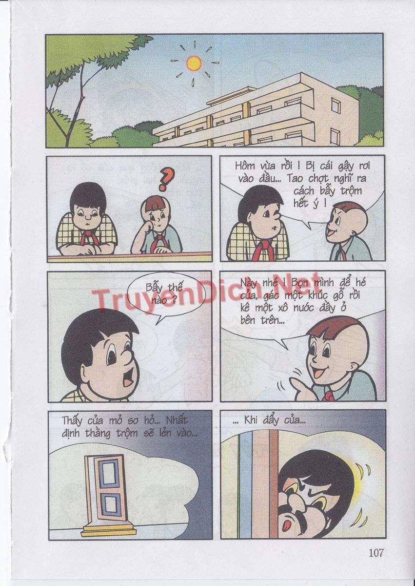 Trang 3