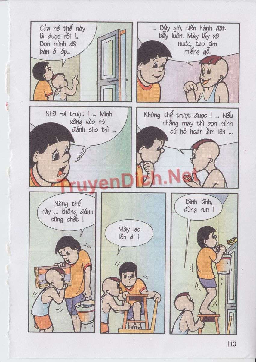 Trang 8