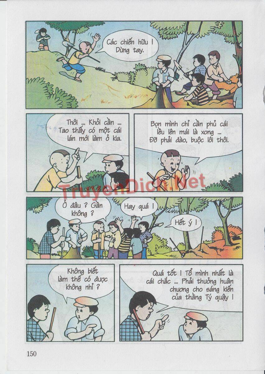 Trang 12