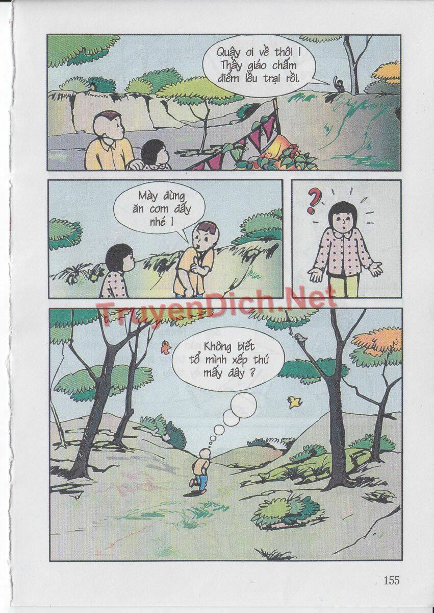 Trang 17