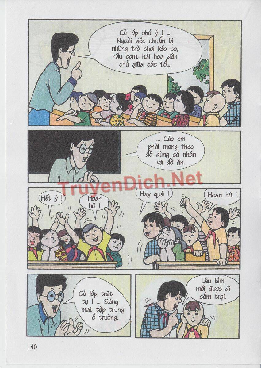 Trang 2