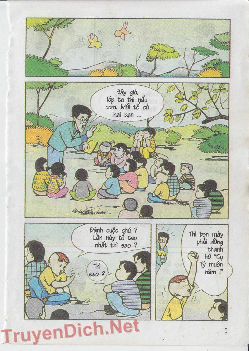 Trang 2