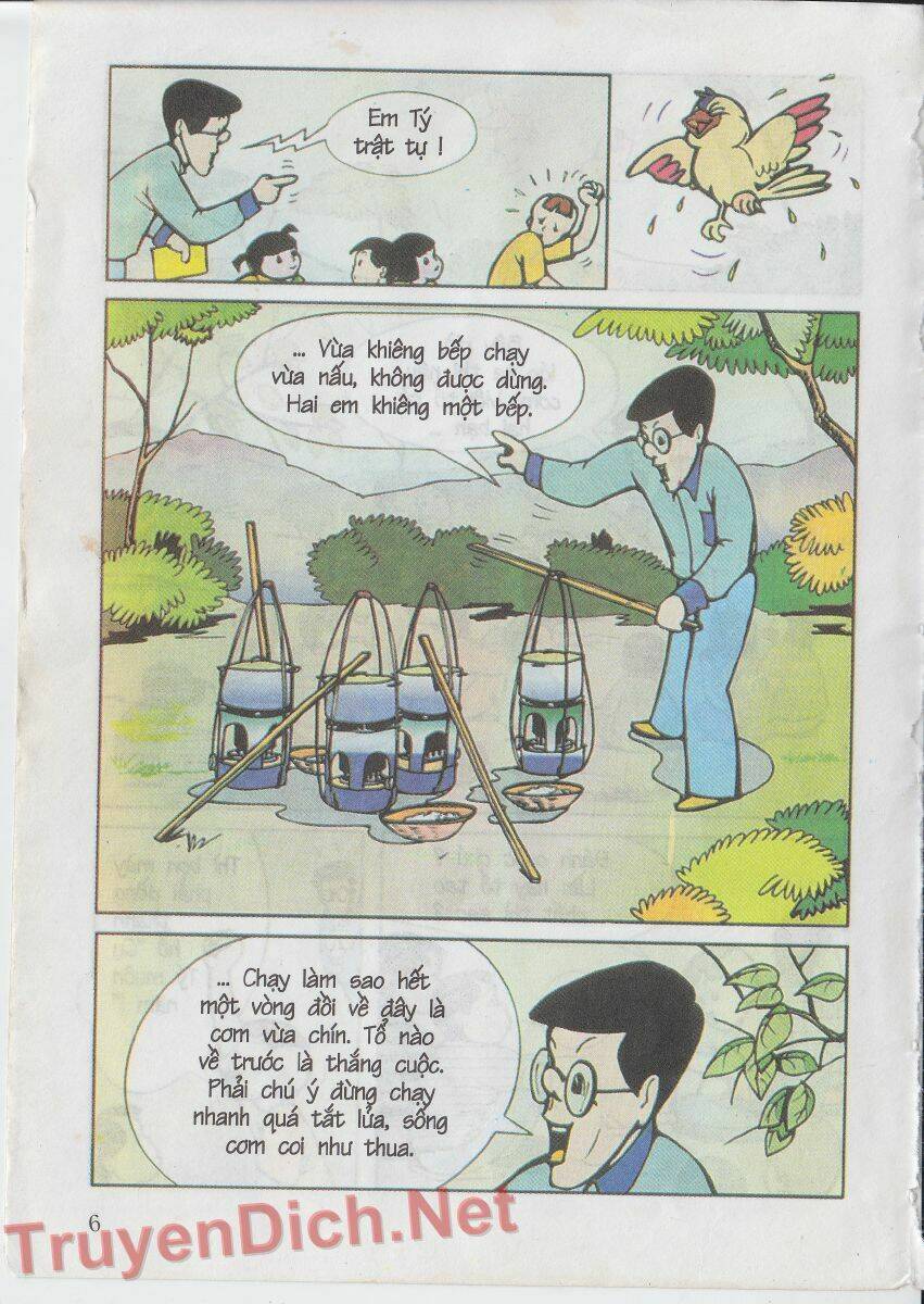Trang 3