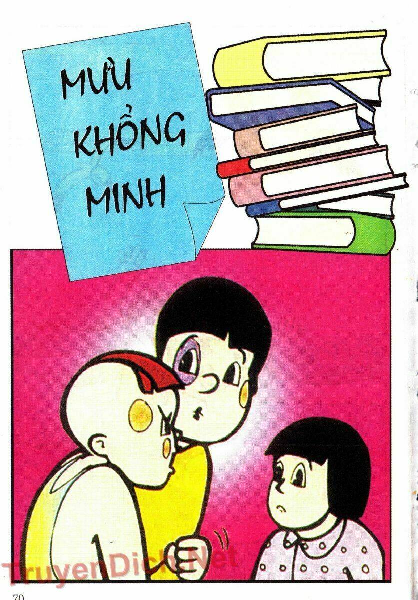 Trang 0