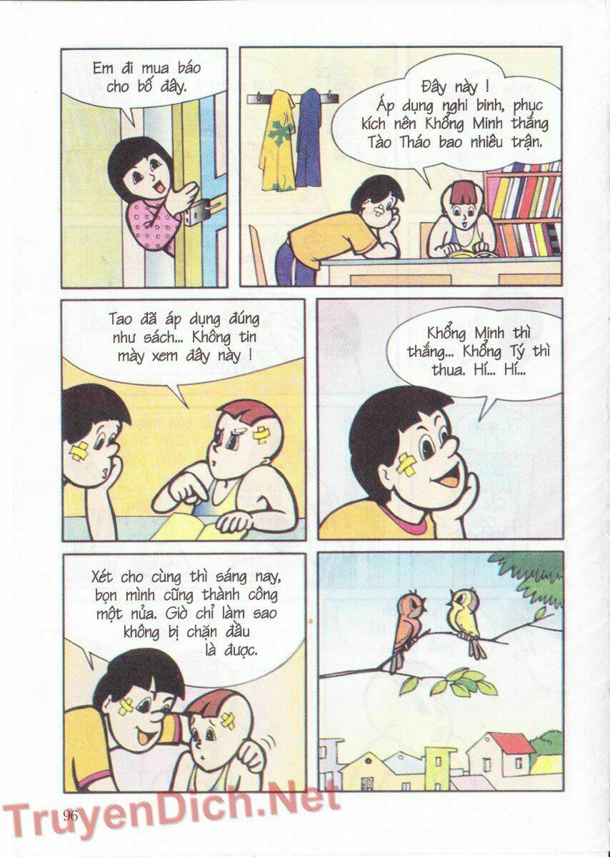 Trang 22