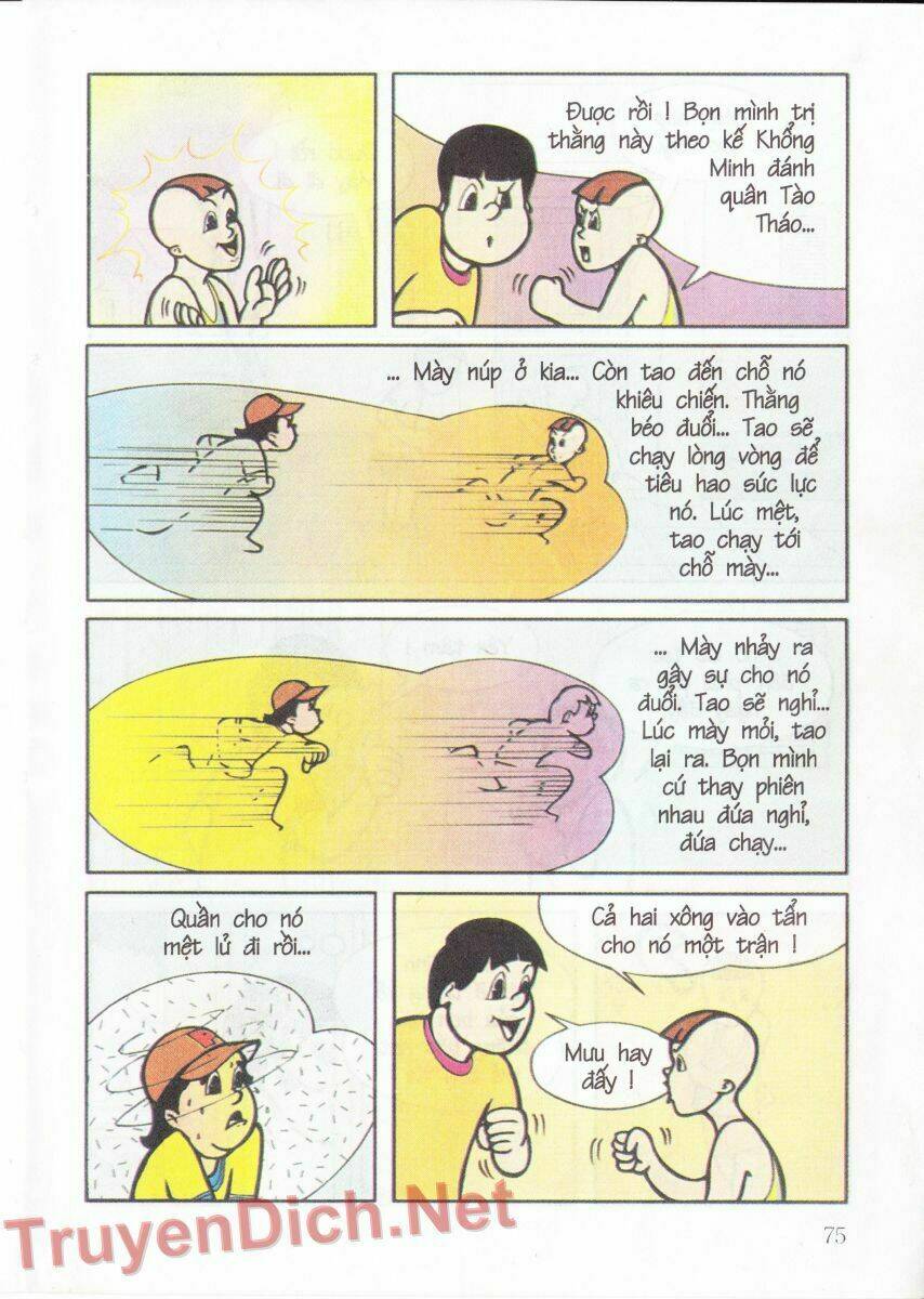 Trang 5