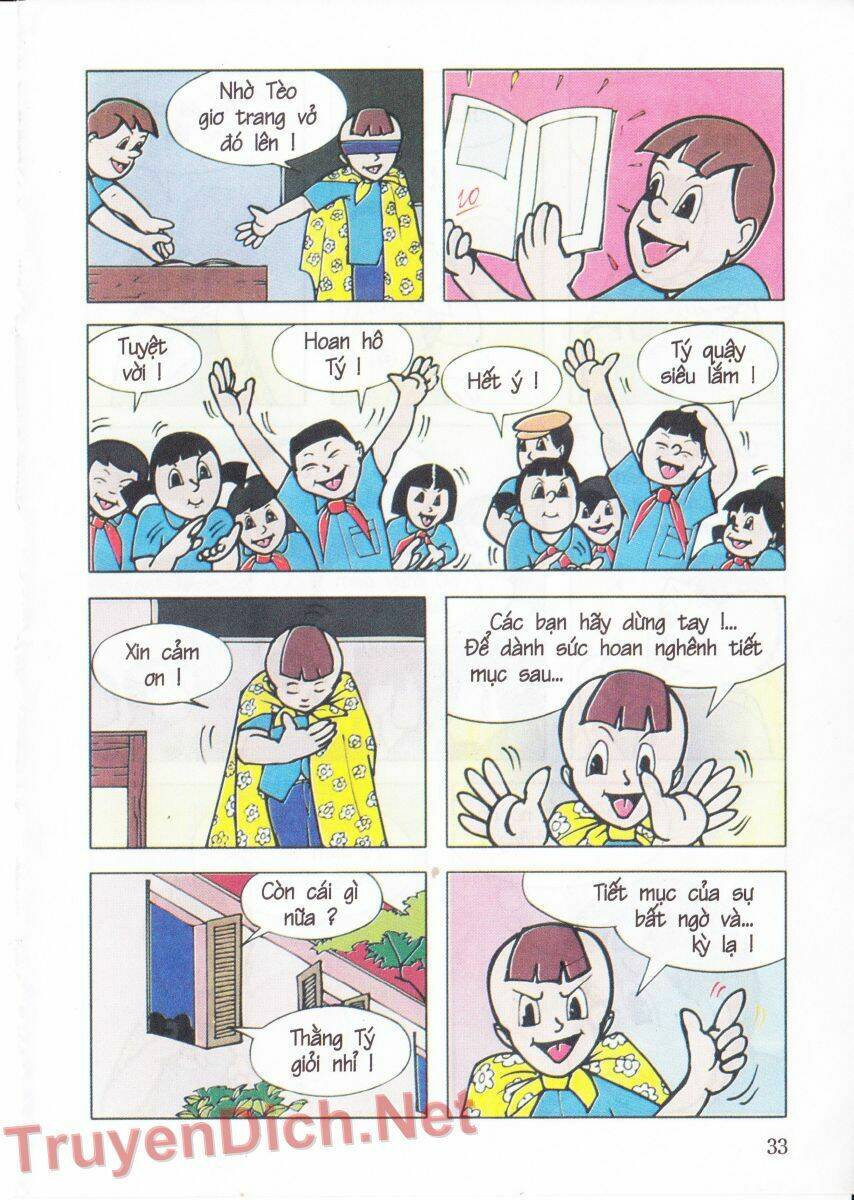 Trang 23