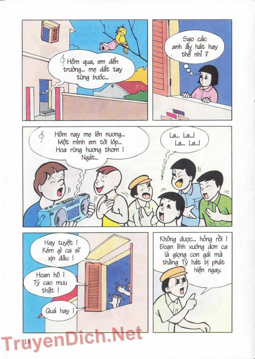 Trang 7