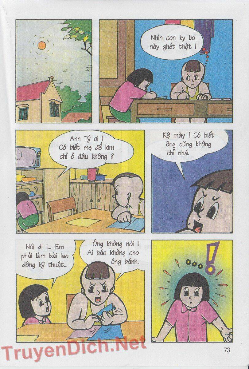 Trang 2
