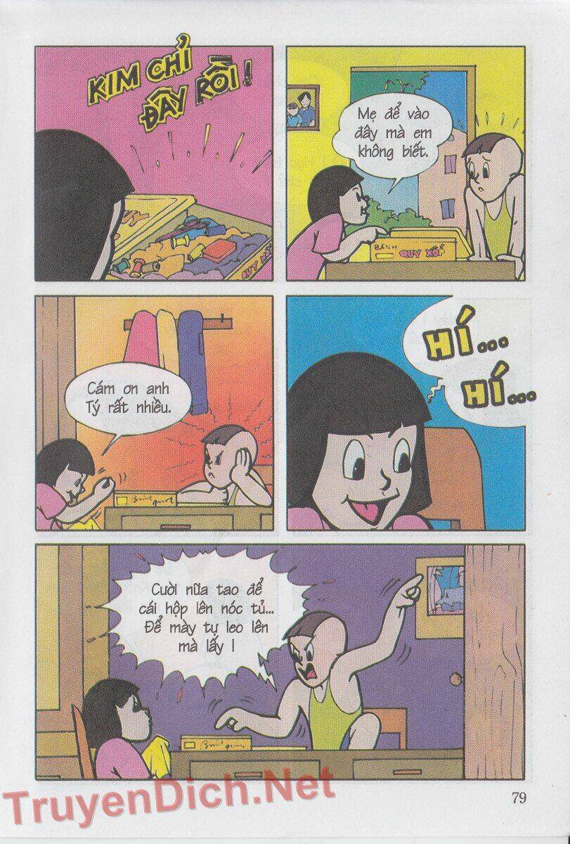 Trang 8